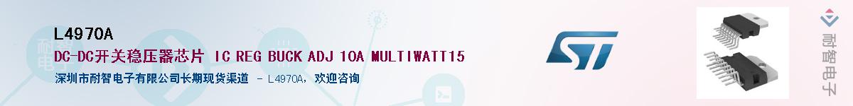 L4970A������-�������