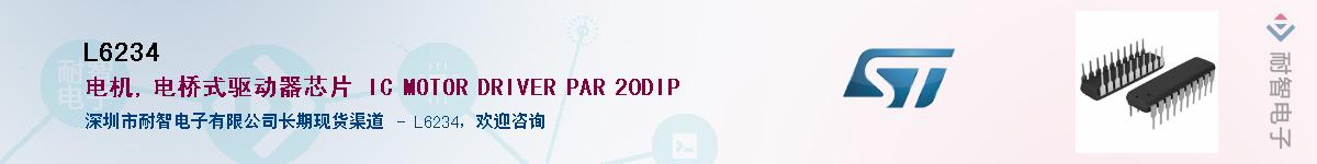 L6234������-�������