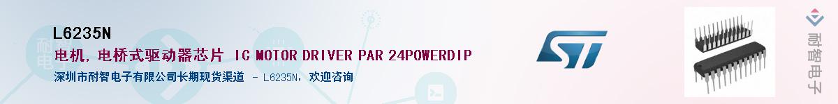 L6235N������-�������