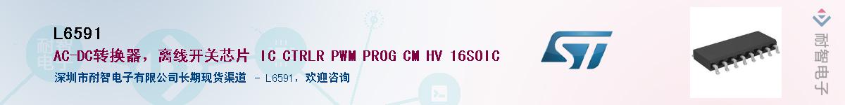 L6591������-�������