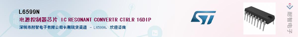 L6599N������-�������