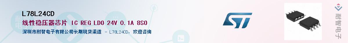 L78L24CD������-�������