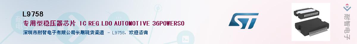 L9758������-�������