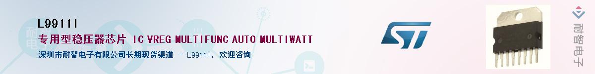 L9911I������-�������