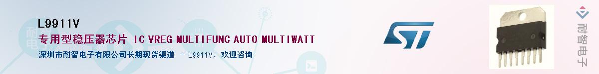 L9911V������-�������