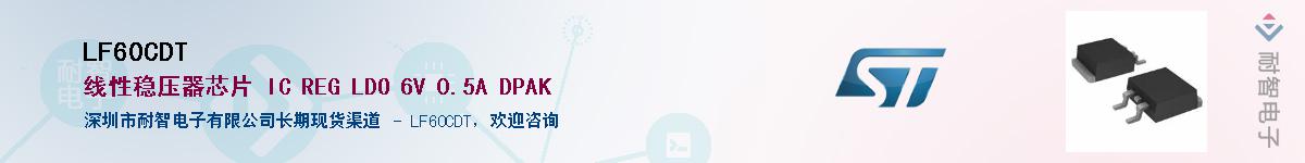 LF60CDT������-�������