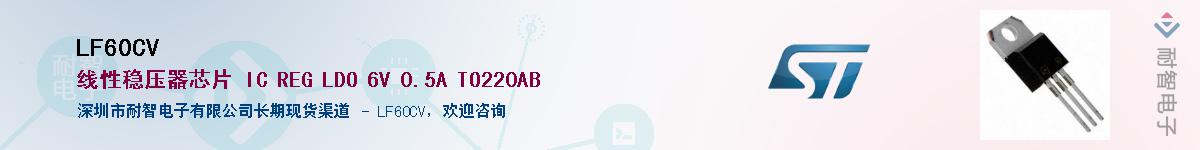 LF60CV������-�������