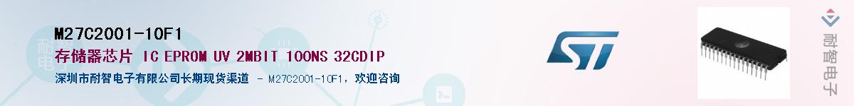 M27C2001-10F1������-�������