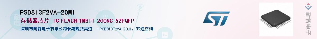 PSD813F2VA-20MI����(y��ng)��-�������