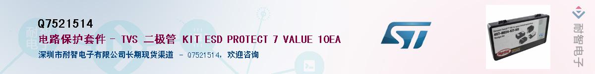 Q7521514������-�������