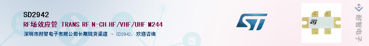 SD2942����(y��ng)��-�������