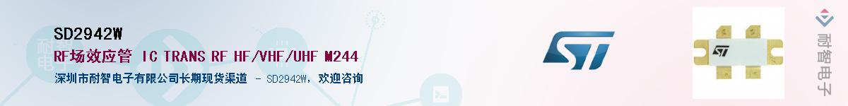 SD2942W����(y��ng)��-�������