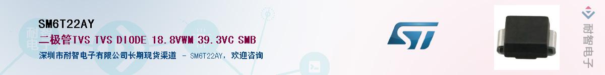 SM6T22AY������-�������