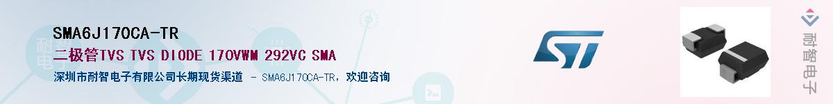 SMA6J170CA-TR������-�������
