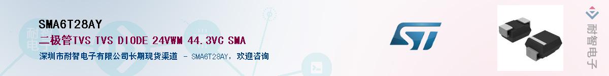 SMA6T28AY������-�������