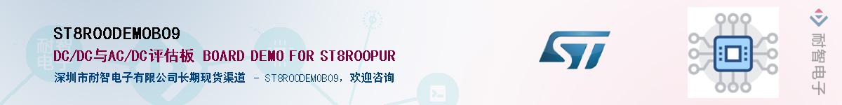 ST8R00DEMOBO9����(y��ng)��-�������