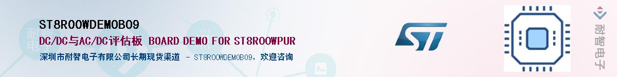 ST8R00WDEMOBO9������-�������