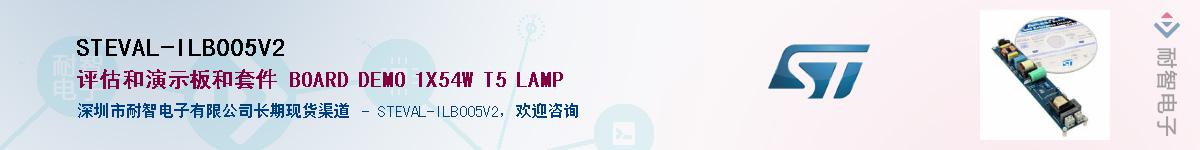 STEVAL-ILB005V2����(y��ng)��-�������