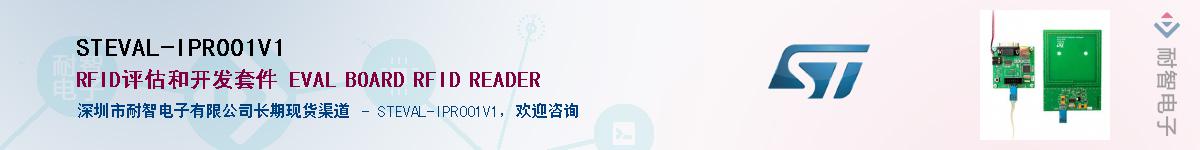 STEVAL-IPR001V1����(y��ng)��-�������