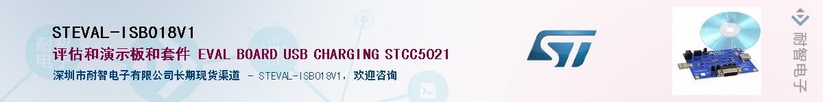 STEVAL-ISB018V1����(y��ng)��-�������