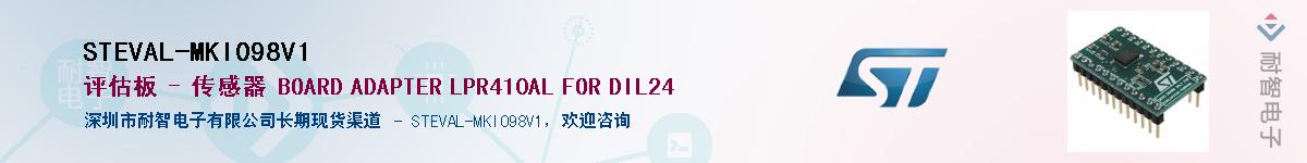 STEVAL-MKI098V1����(y��ng)��-�������