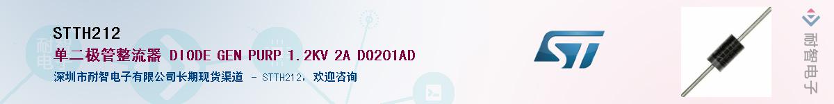 STTH212����(y��ng)��-�������