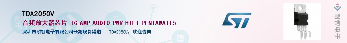 TDA2050V����(y��ng)��-�������