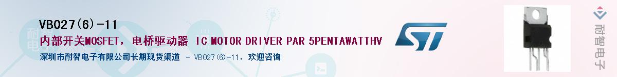 VB027(6)-11����(y��ng)��-�������