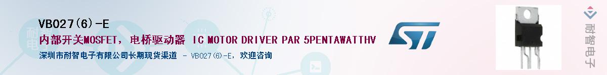 VB027(6)-E������-�������