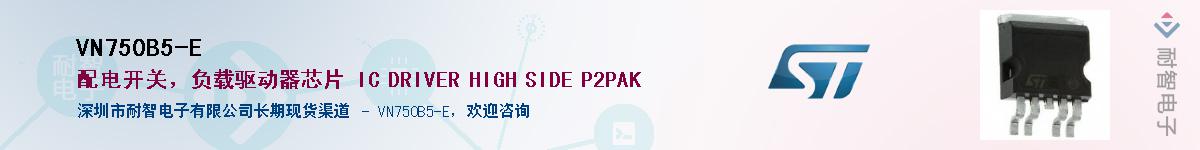 VN750B5-E������-�������