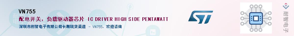 VN755������-�������