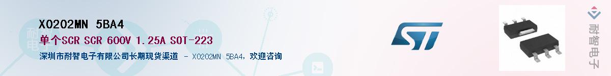 X0202MN 5BA4������-�������