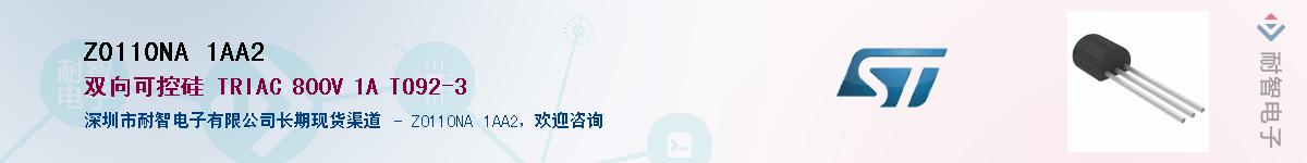 Z0110NA 1AA2������-�������