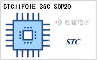 STC11F01E-35C-SOP20