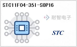 STC11F04-35I-SOP16