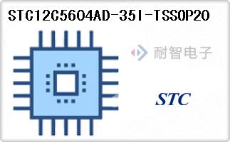 STC12C5604AD-35I-TSSOP20