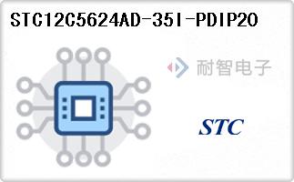 STC12C5624AD-35I-PDIP20