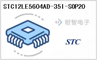 STC12LE5604AD-35I-SOP20