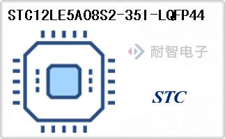 STC12LE5A08S2-35I-LQ