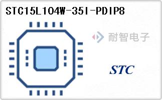 STC15L104W-35I-PDIP8