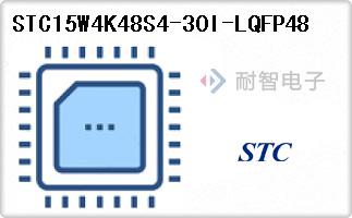 STC15W4K48S4-30I-LQF
