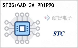 STC616AD-3V-PDIP20