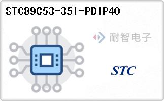 STC89C53-35I-PDIP40
