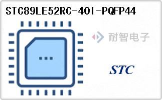 STC89LE52RC-40I-PQFP