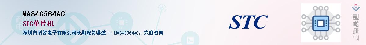 MA84G564AC������-�������