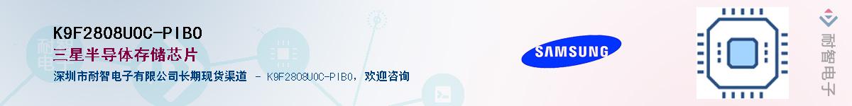 K9F2808UOC-PIBO������-�������