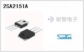2SA2151A