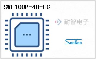 SWF100P-48-LC