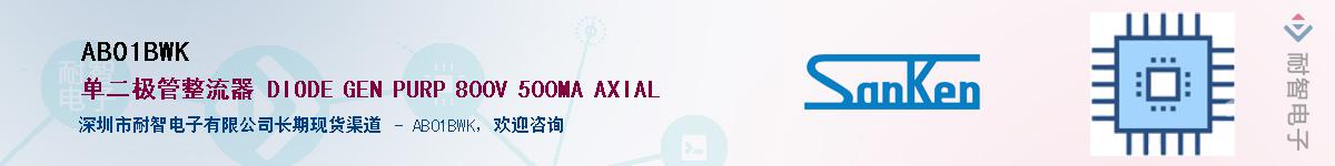 AB01BWK������-�������