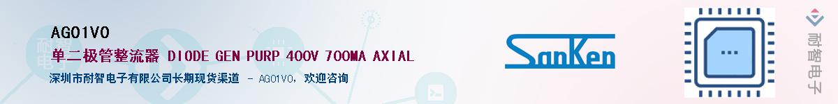 AG01V0������-�������